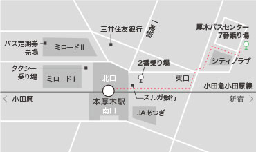 本厚木駅周辺マップ（バス停まで）