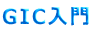 GICZ~i[