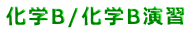 wB/wBK