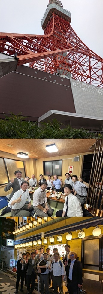實方研究室‐東京工芸大学 応用分光学研究室