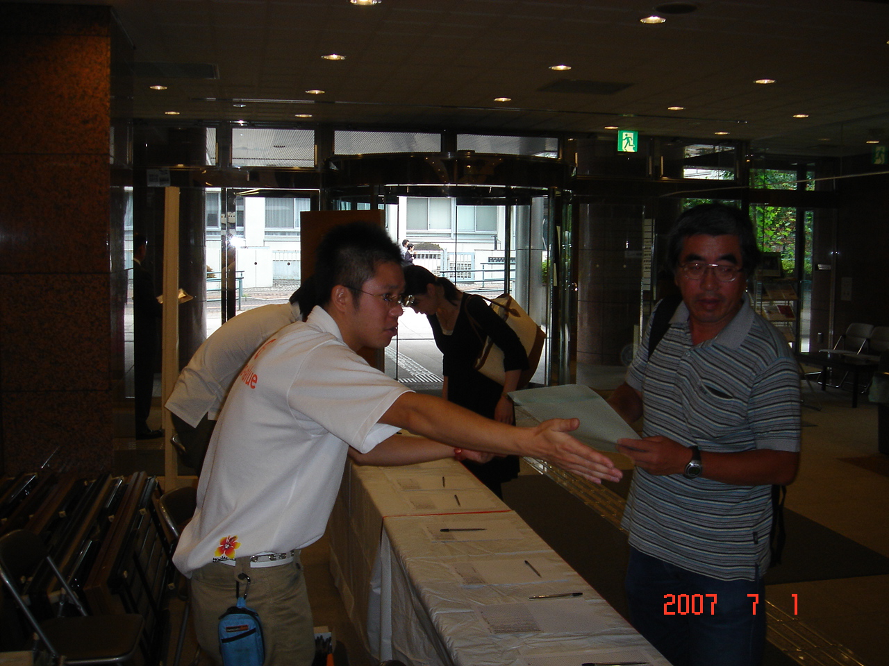 dsc00067.jpg