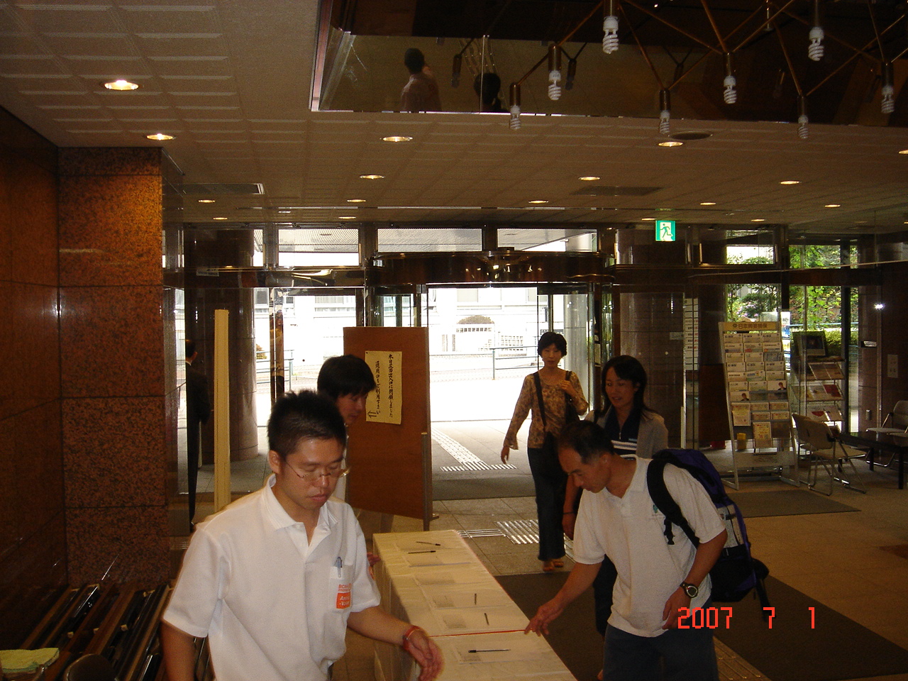 dsc00069.jpg