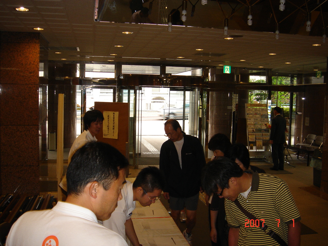 dsc00073.jpg