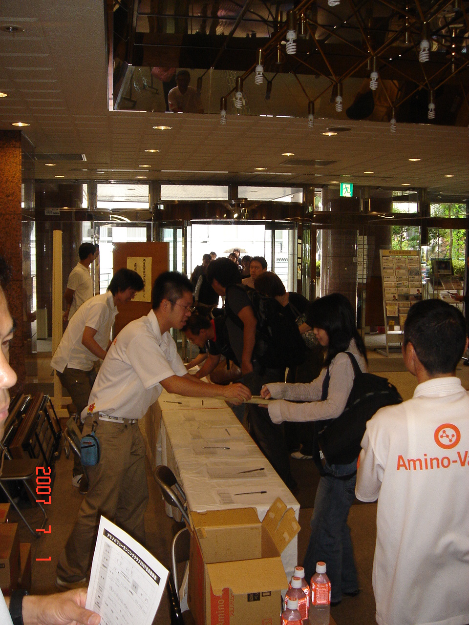 dsc00074.jpg