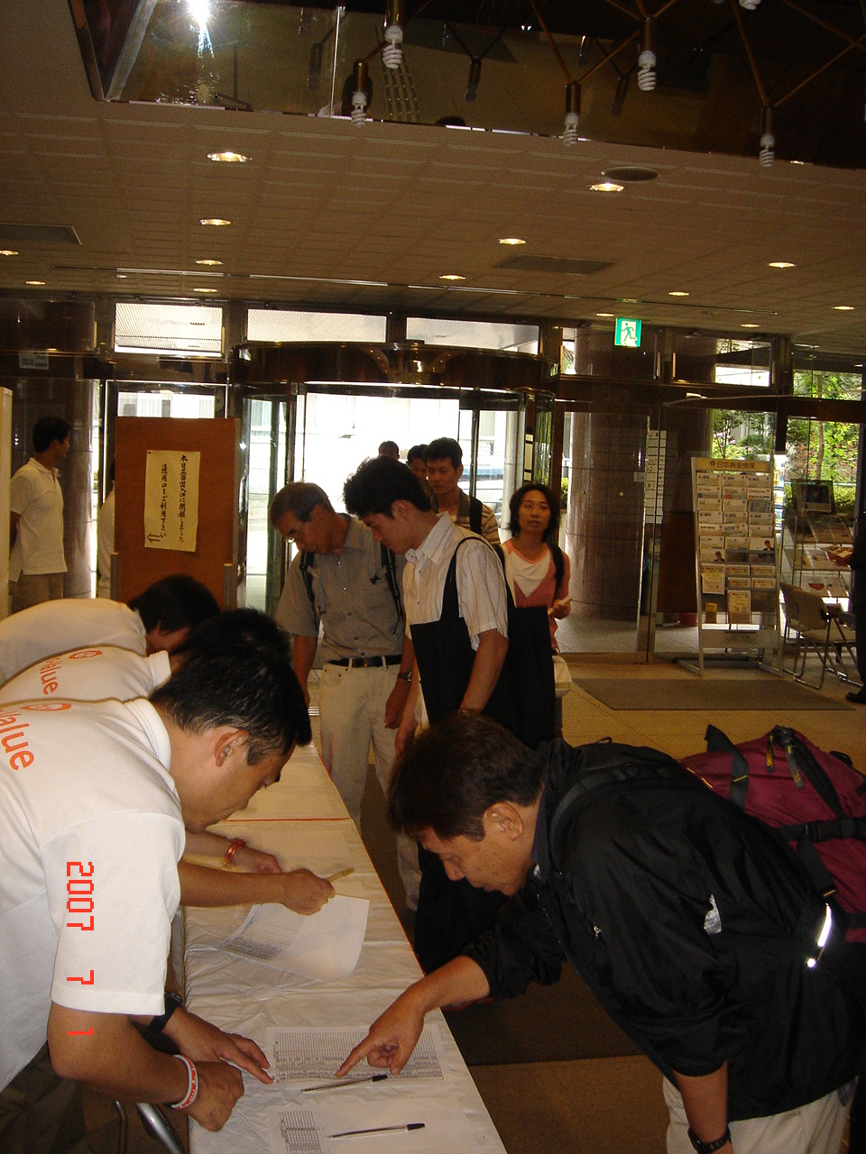 dsc00078.jpg