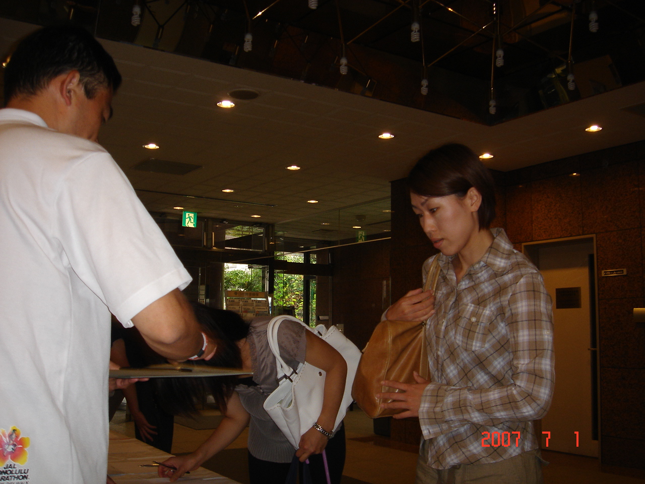 dsc00086.jpg