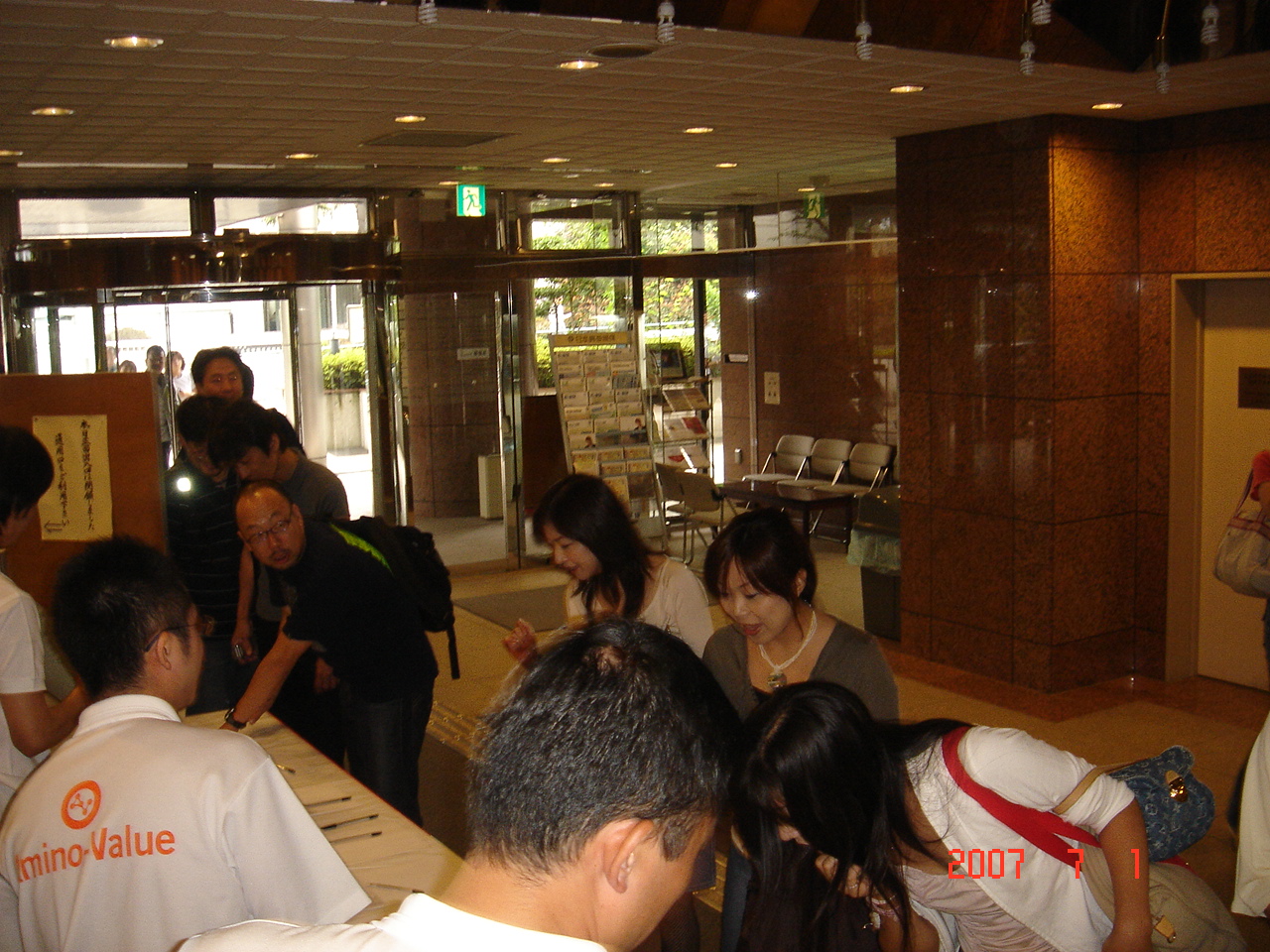 dsc00093.jpg