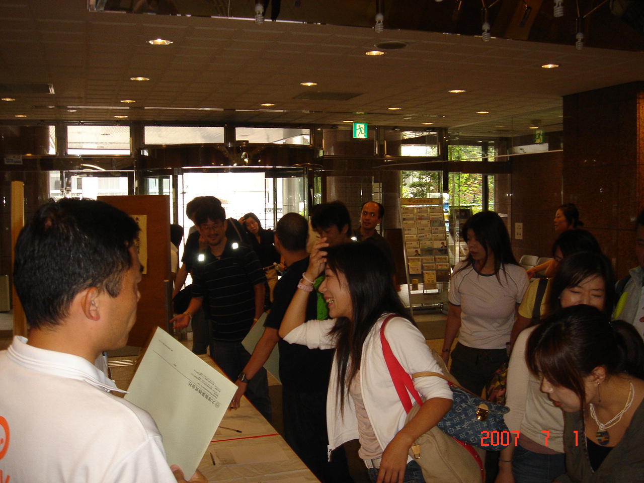 dsc00094.jpg