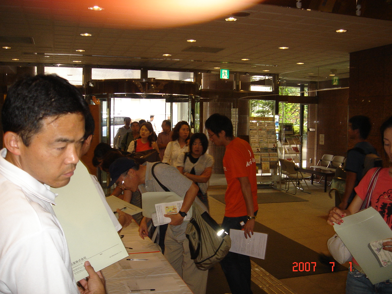dsc00097.jpg