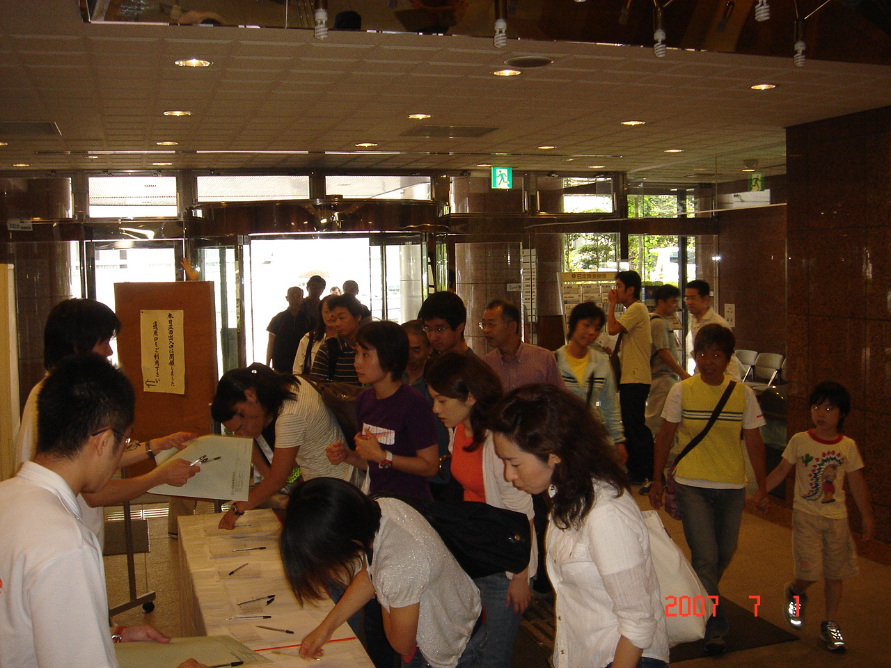 dsc00098.jpg