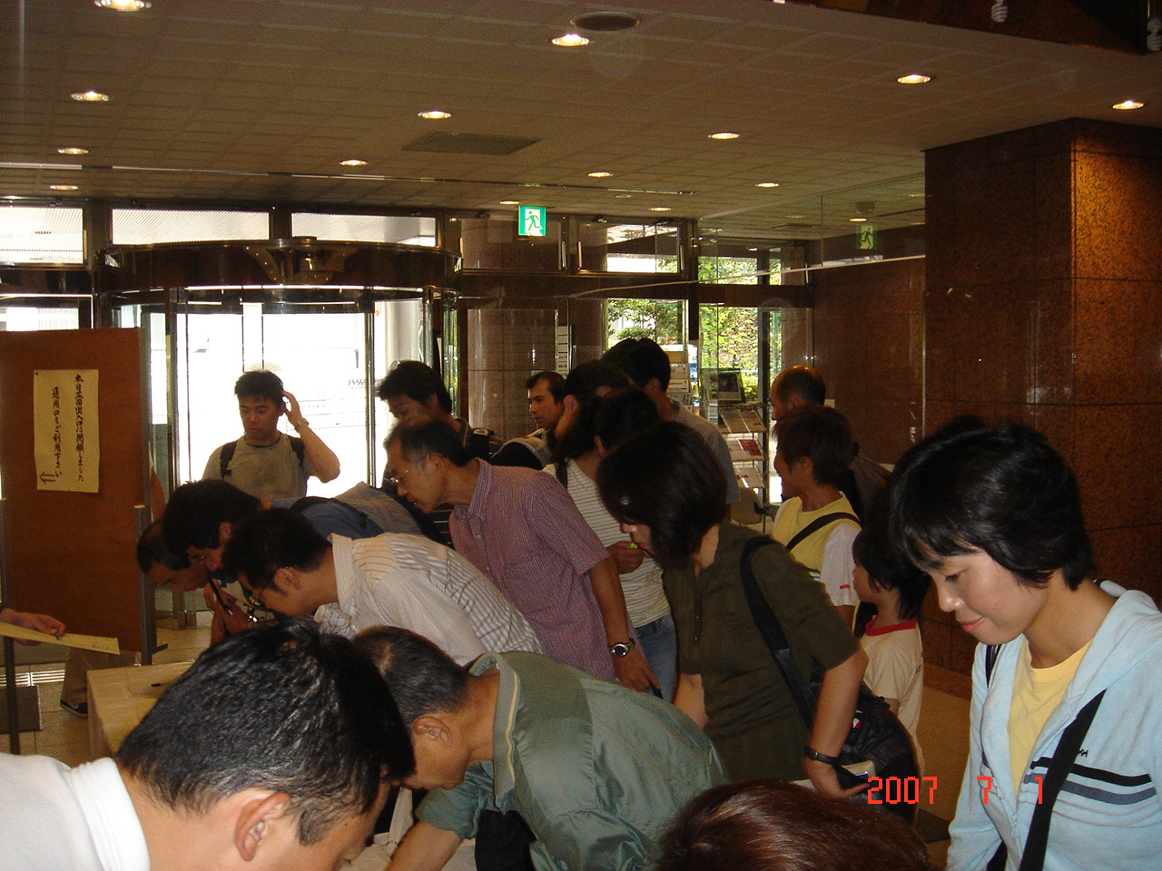 dsc00100.jpg
