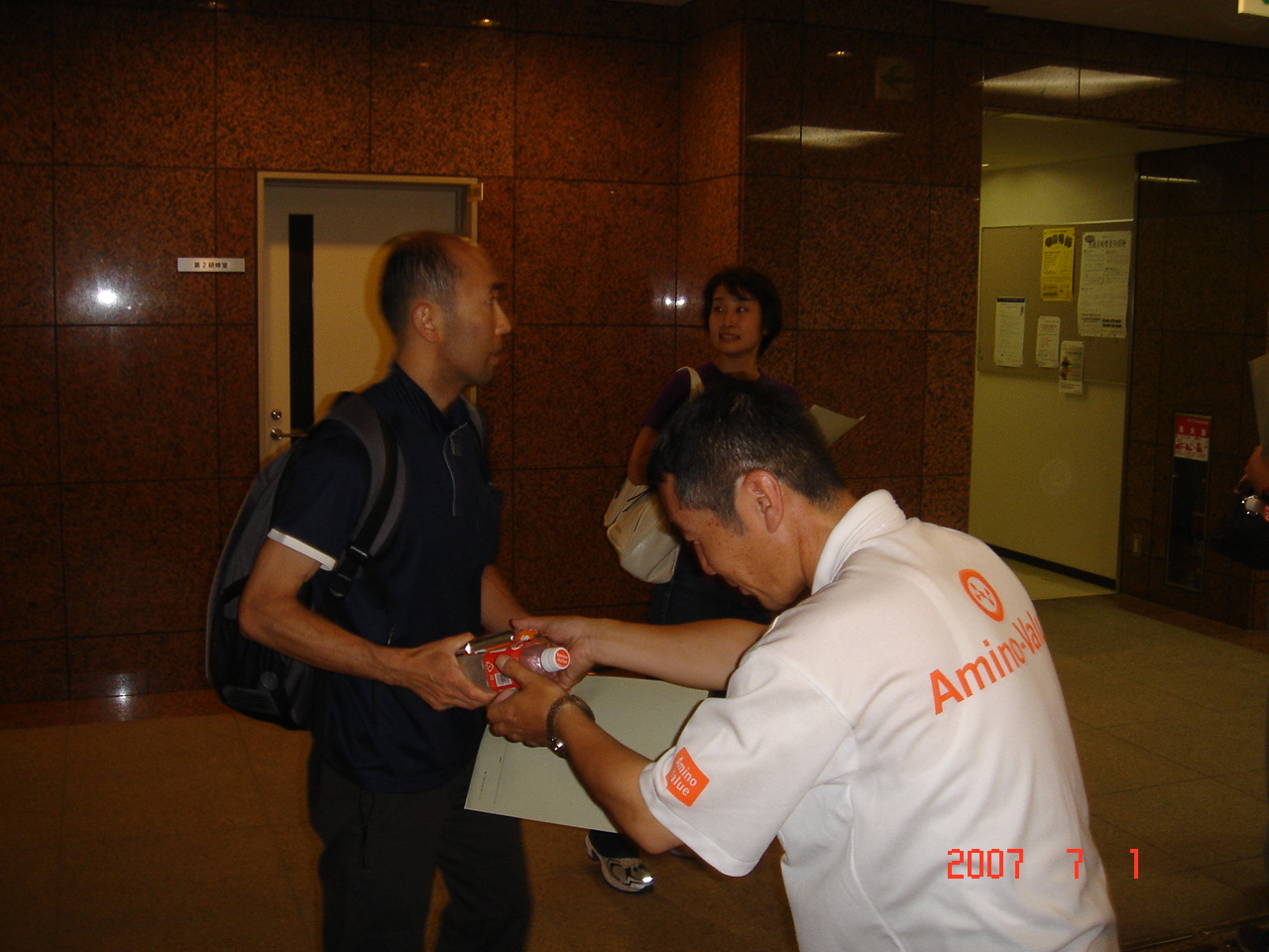 dsc00103.jpg