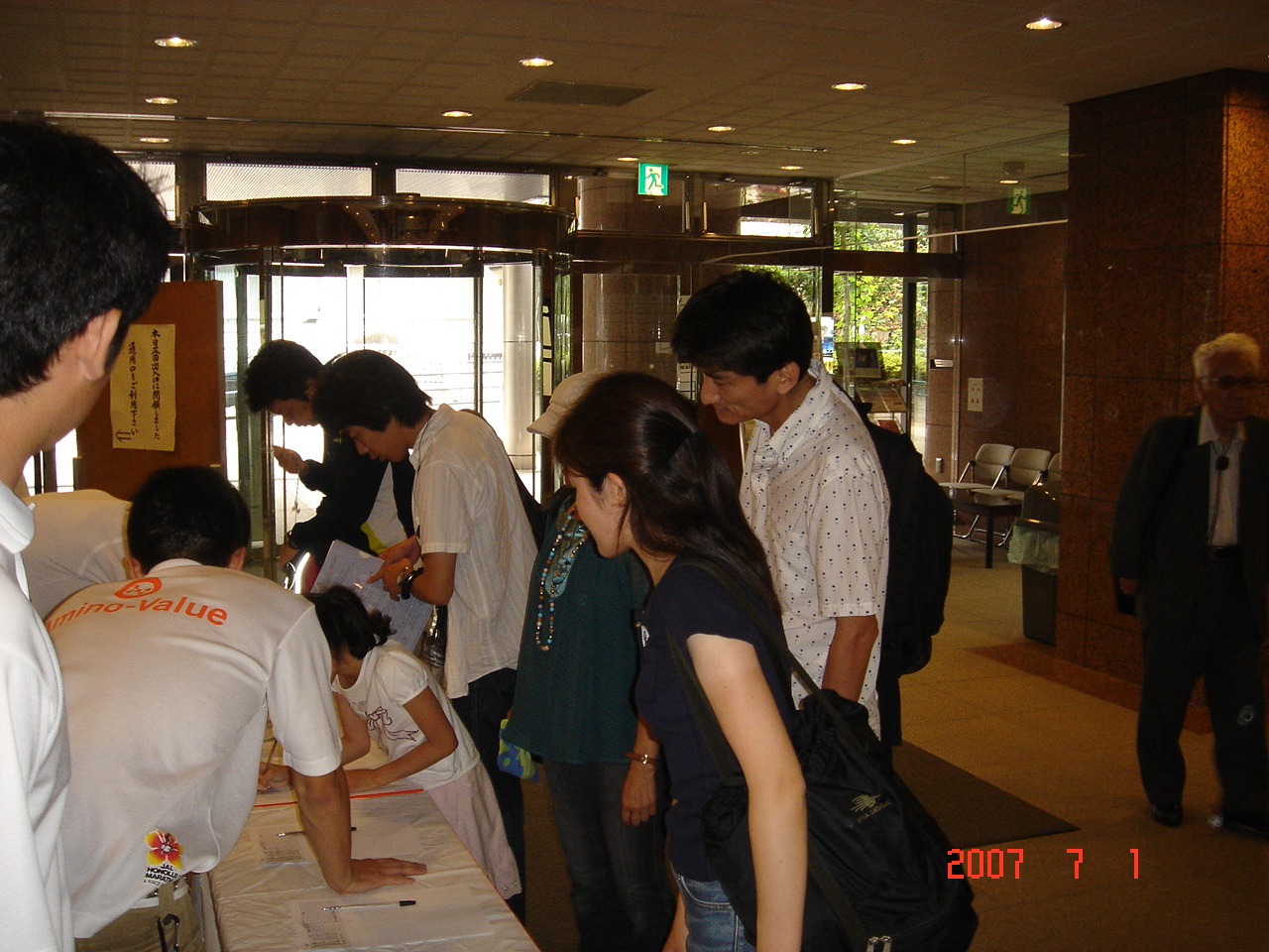 dsc00104.jpg
