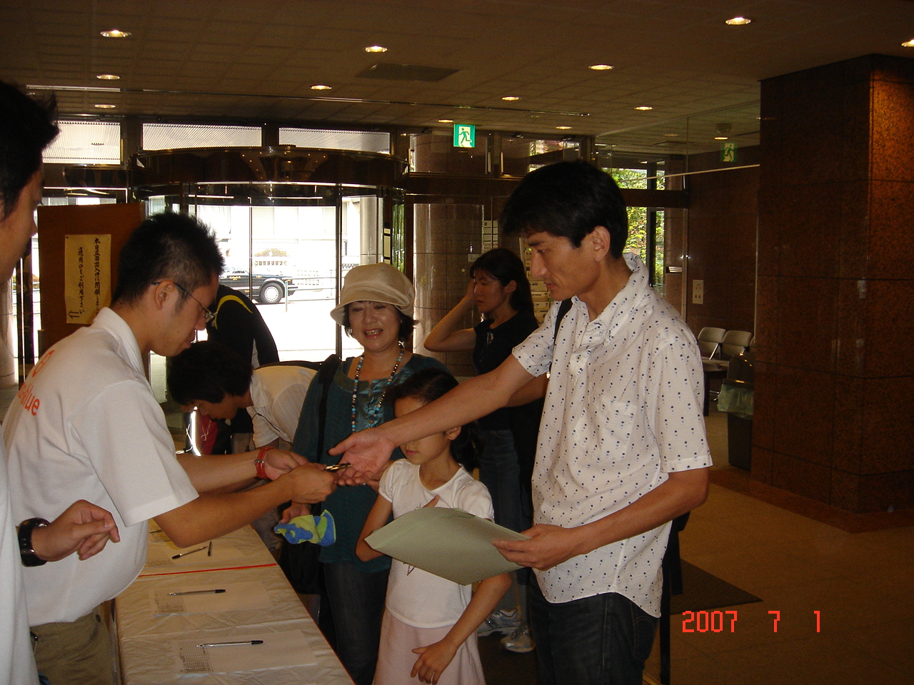 dsc00105.jpg