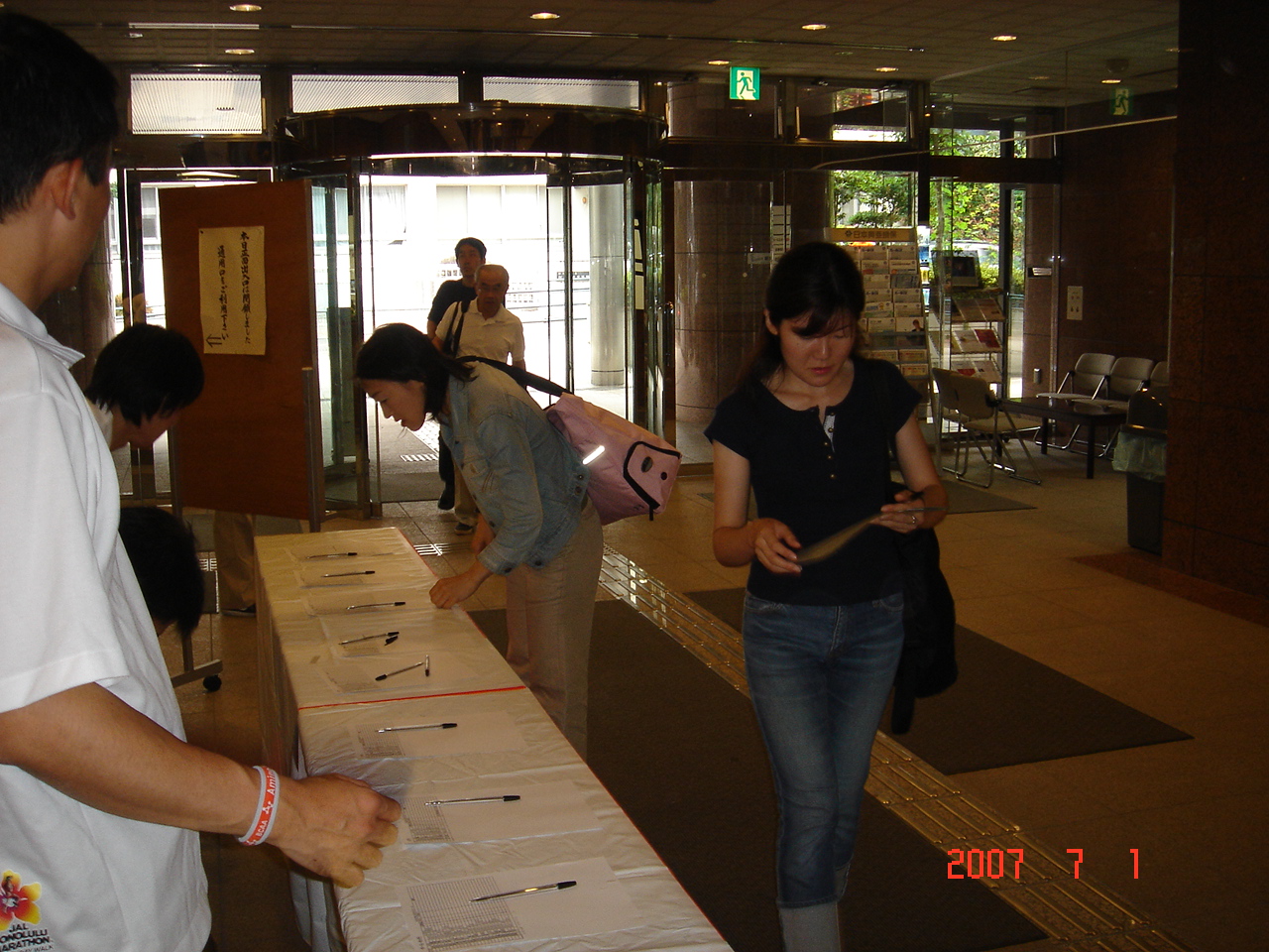 dsc00107.jpg