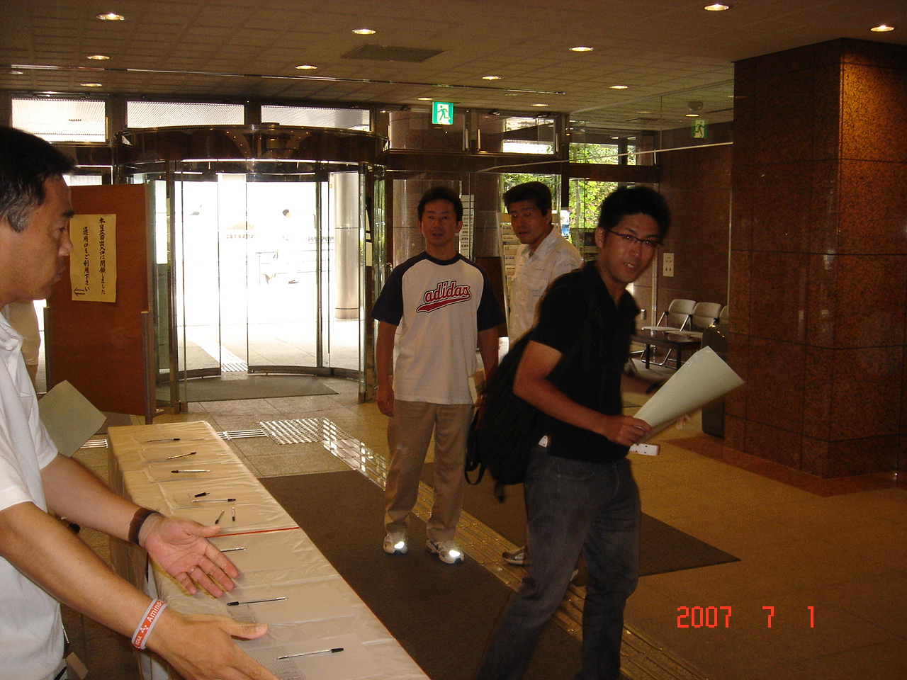 dsc00112.jpg