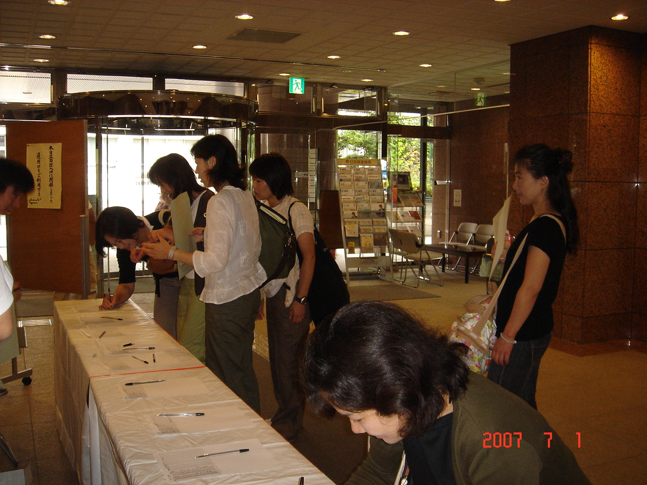 dsc00116.jpg