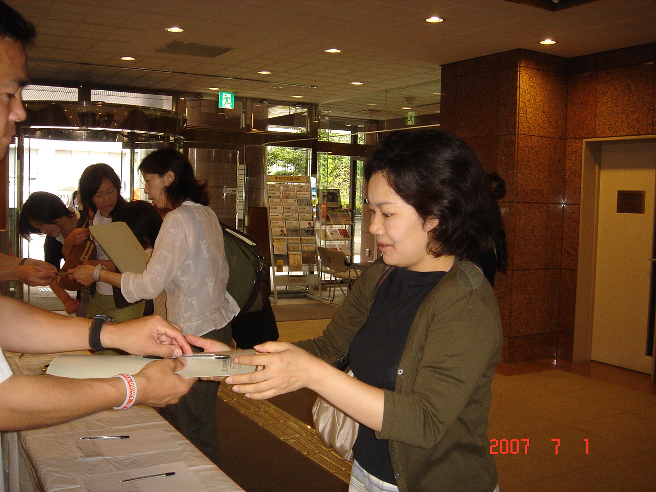 dsc00117.jpg