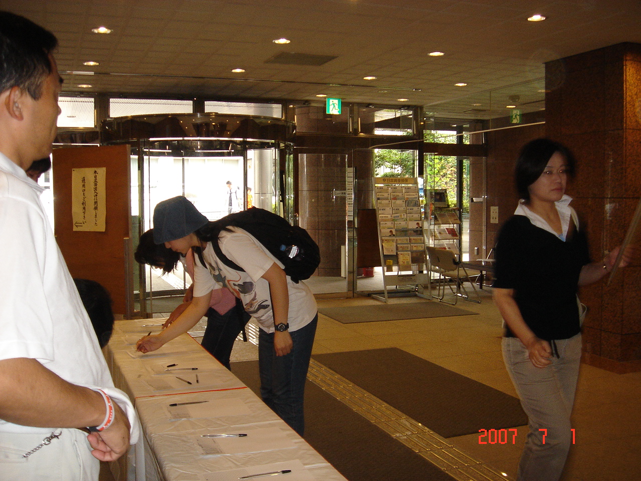 dsc00119.jpg