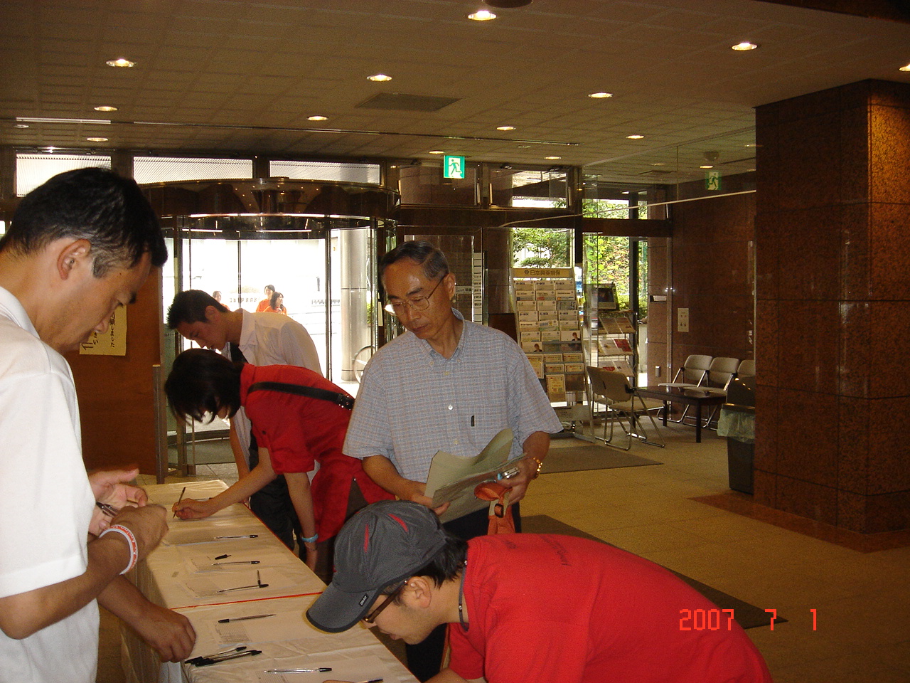 dsc00120.jpg