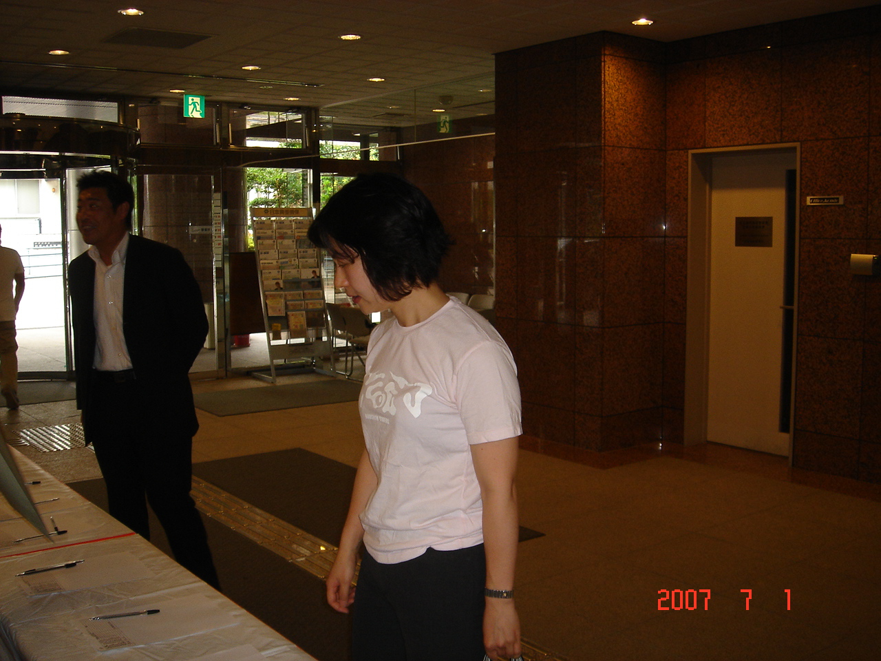dsc00124.jpg