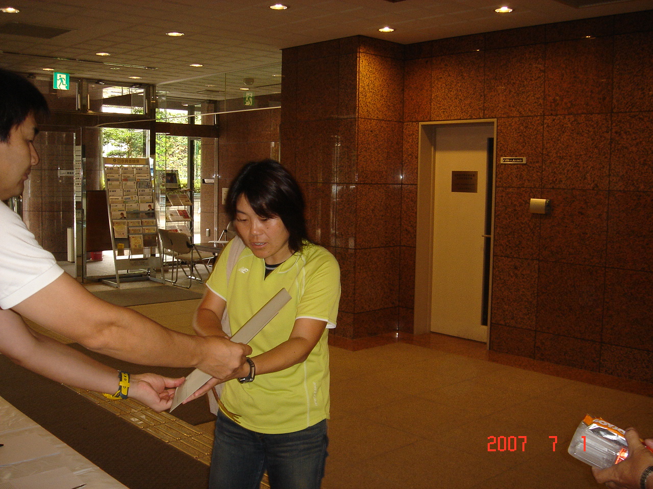 dsc00125.jpg
