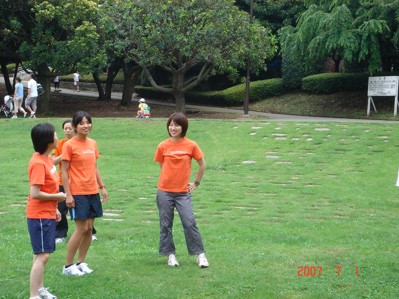 dsc00131.jpg