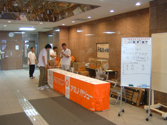 dscf1087.jpg
