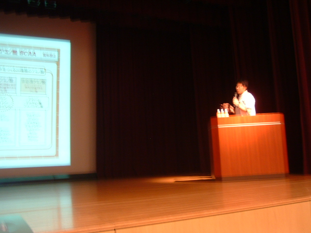 dscf1097.jpg