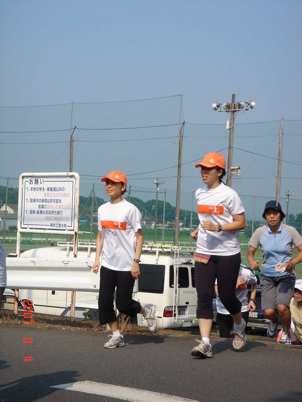 dsc00026.jpg