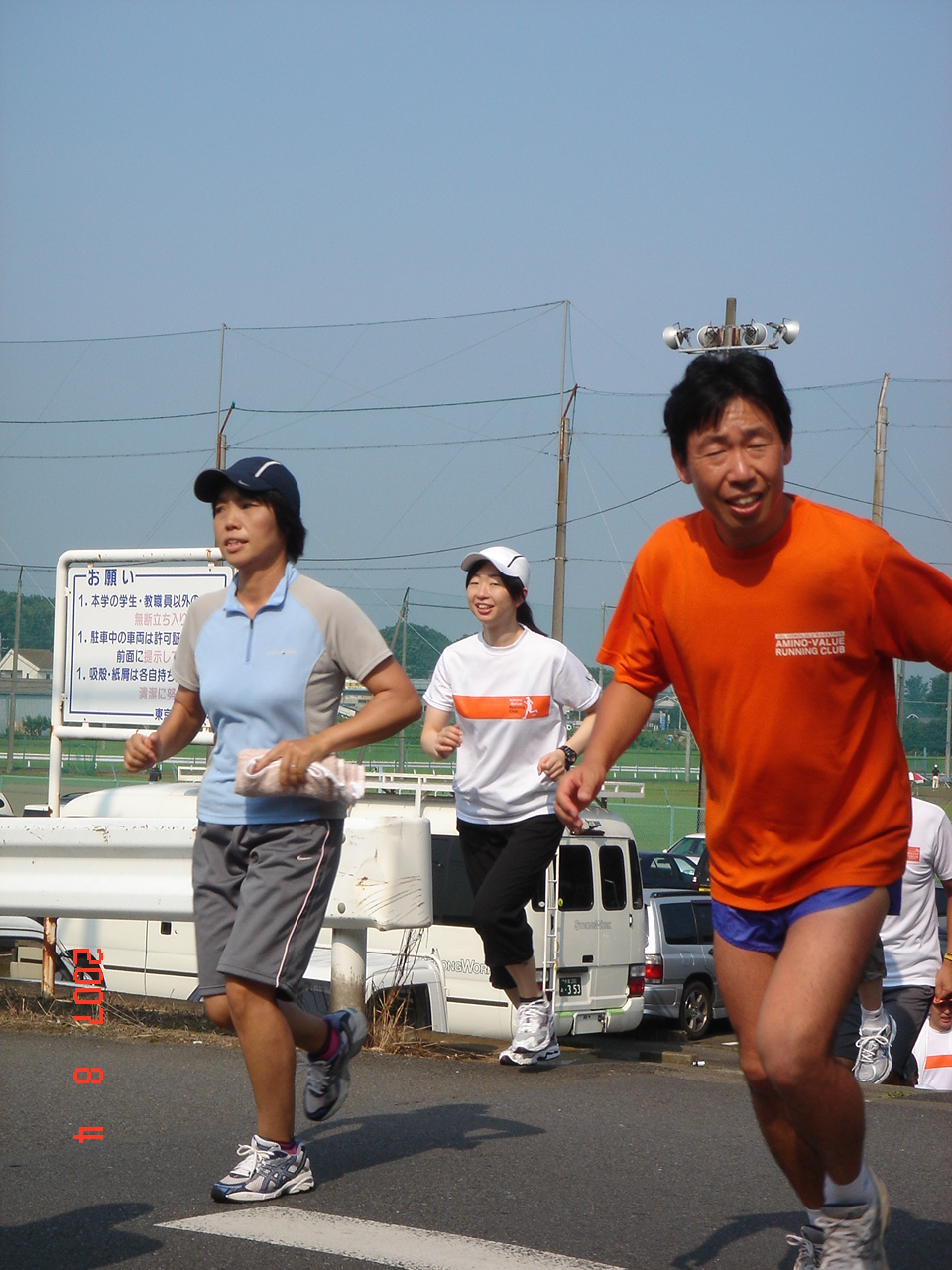 dsc00028.jpg