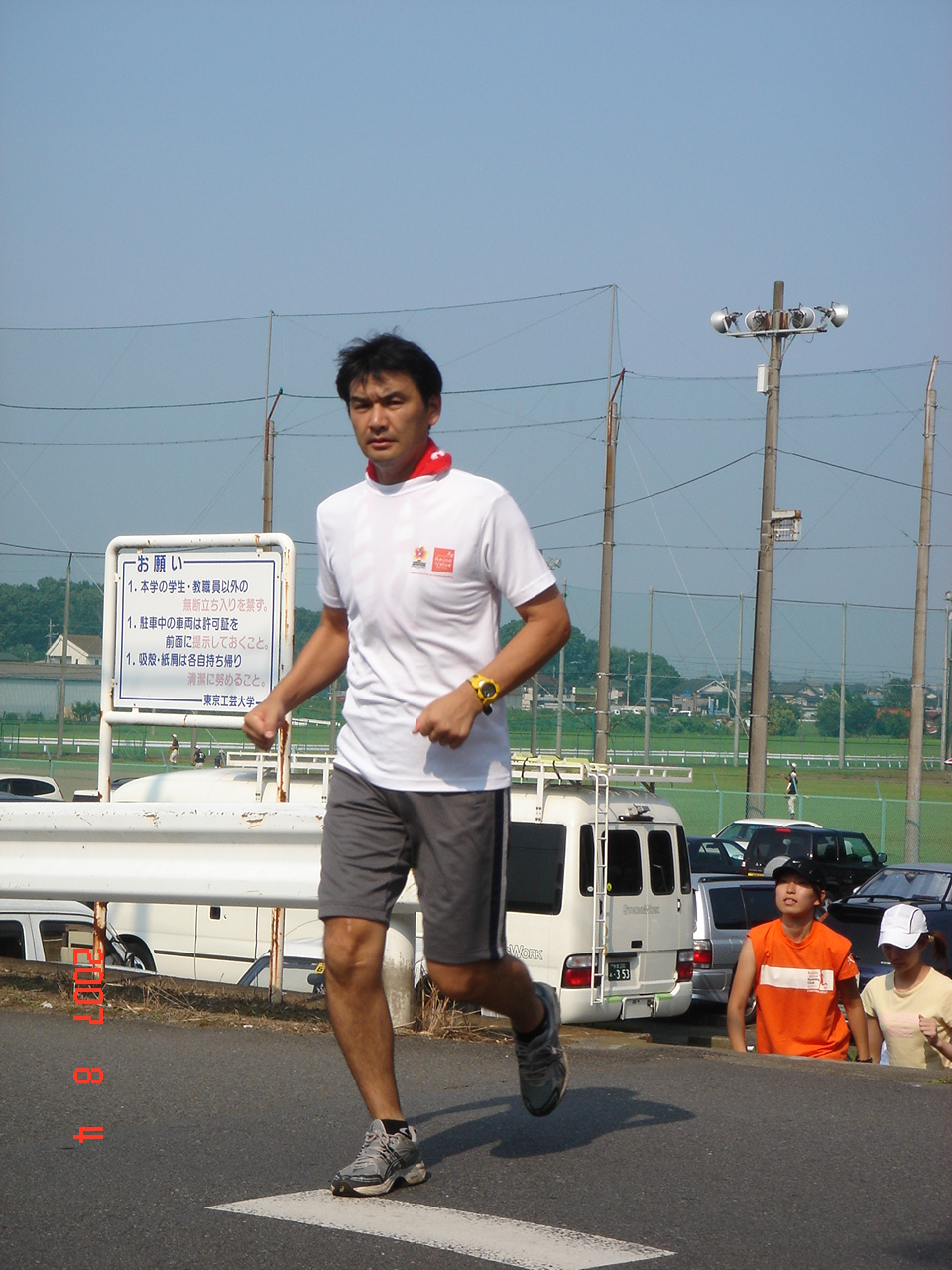 dsc00031.jpg