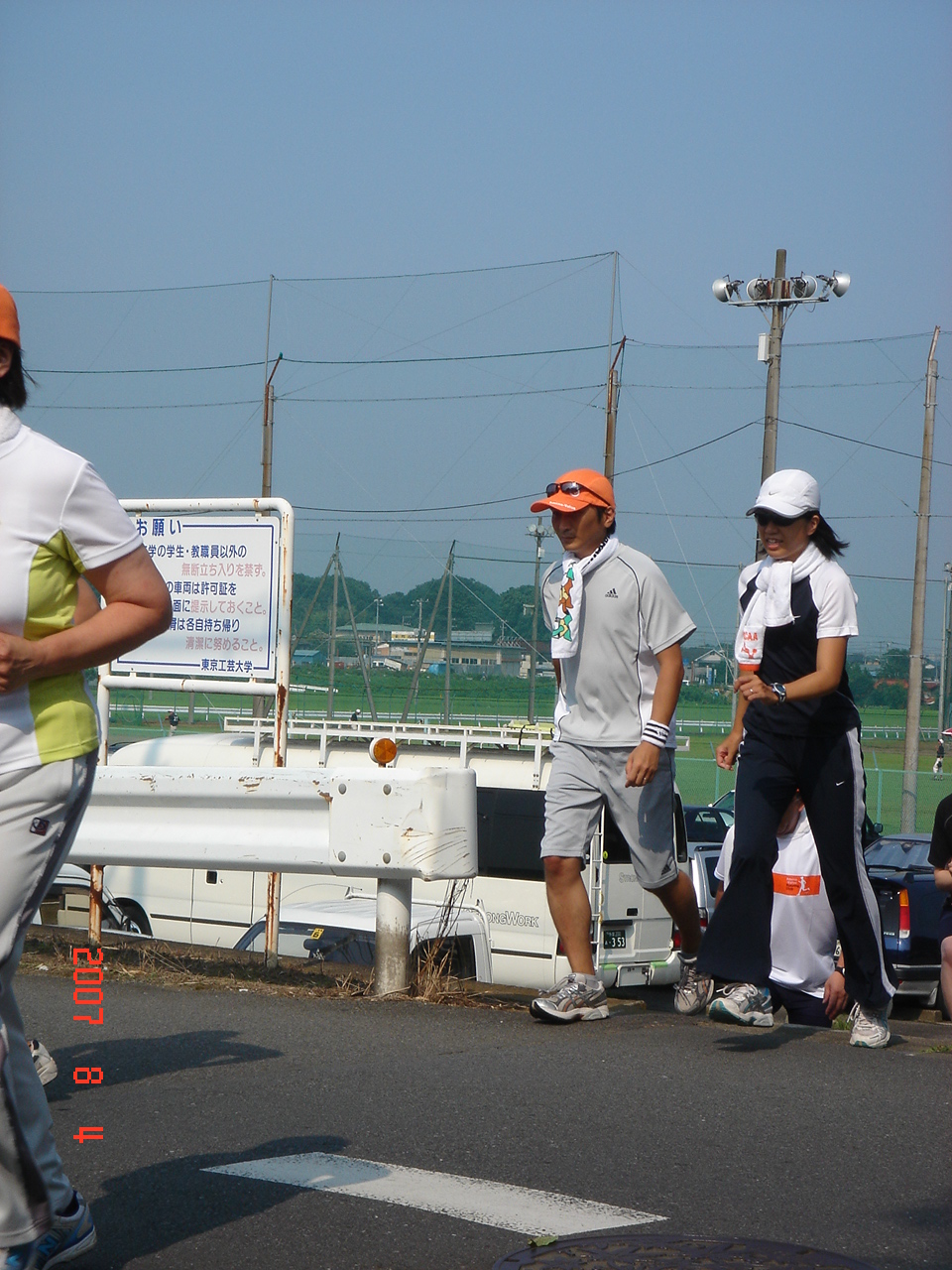 dsc00038.jpg
