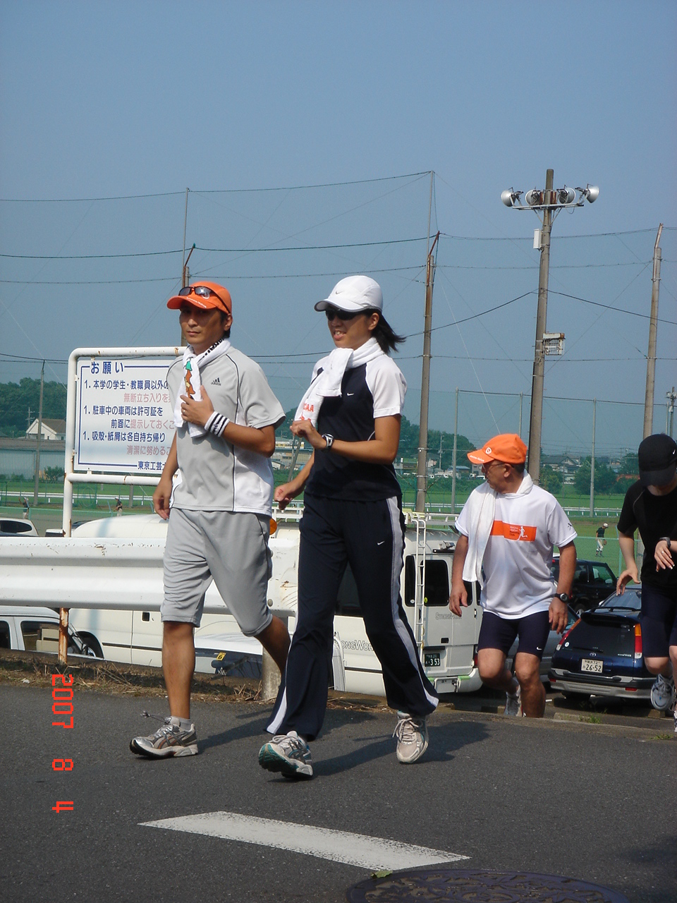 dsc00039.jpg