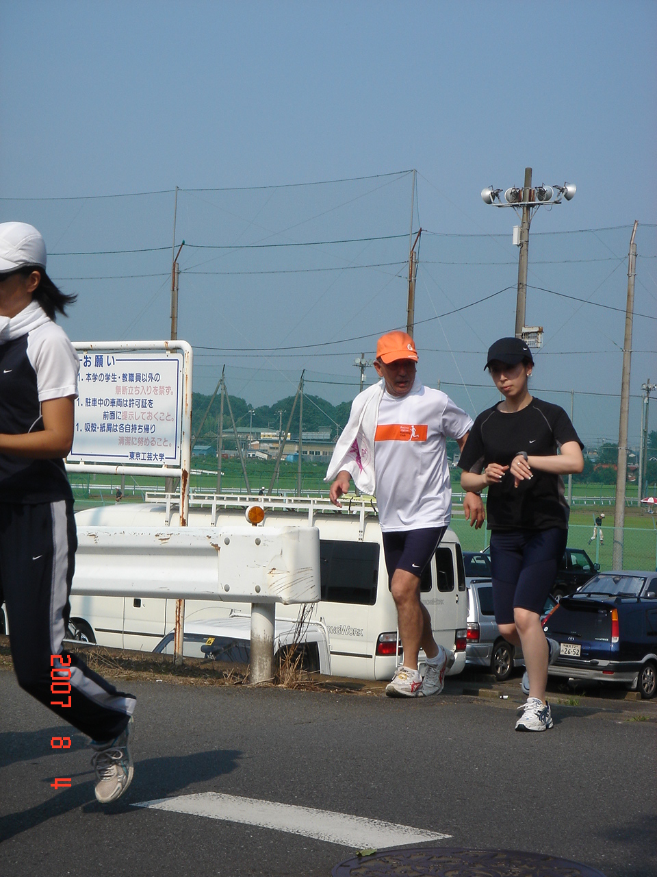 dsc00040.jpg