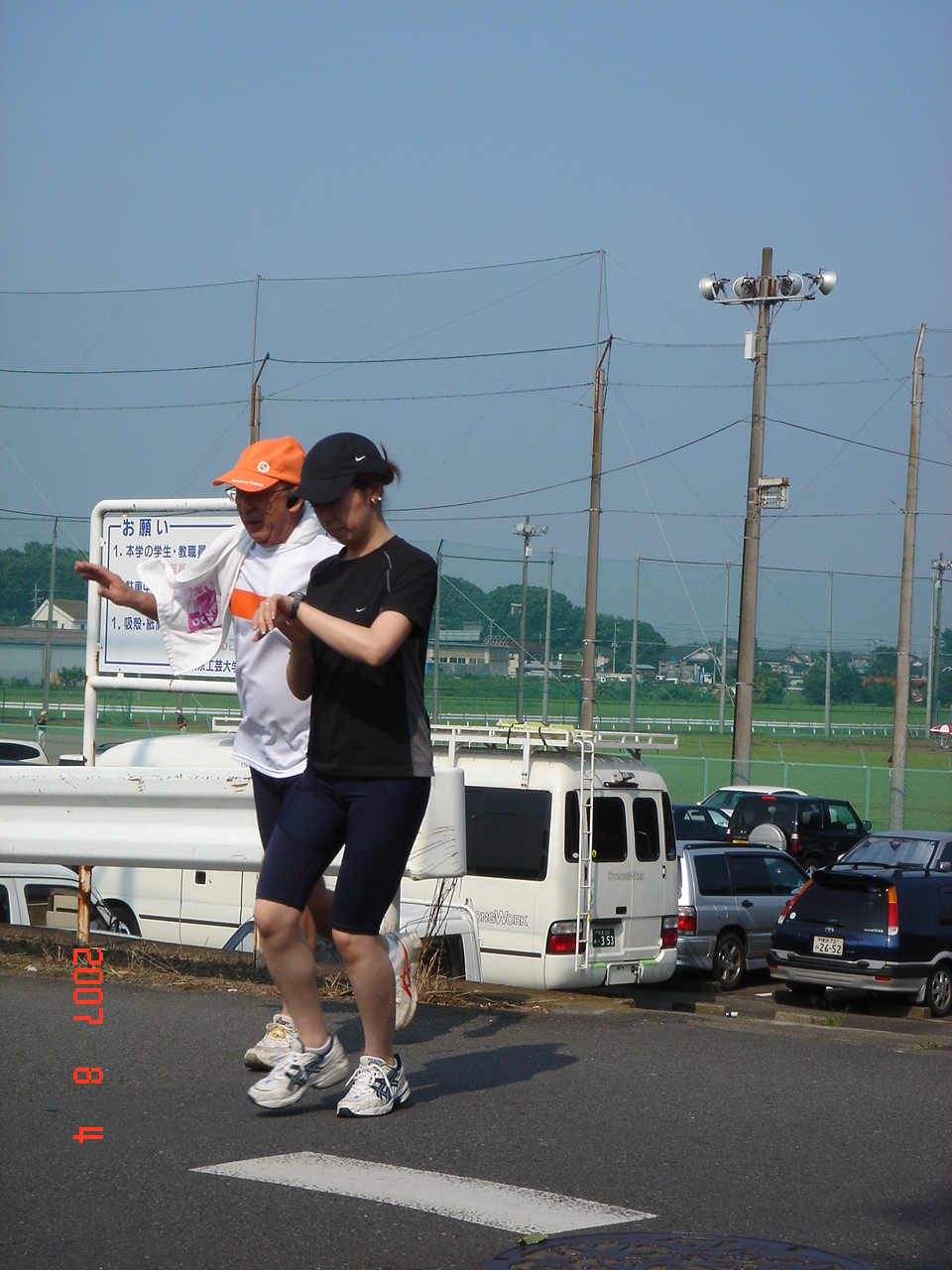 dsc00041.jpg