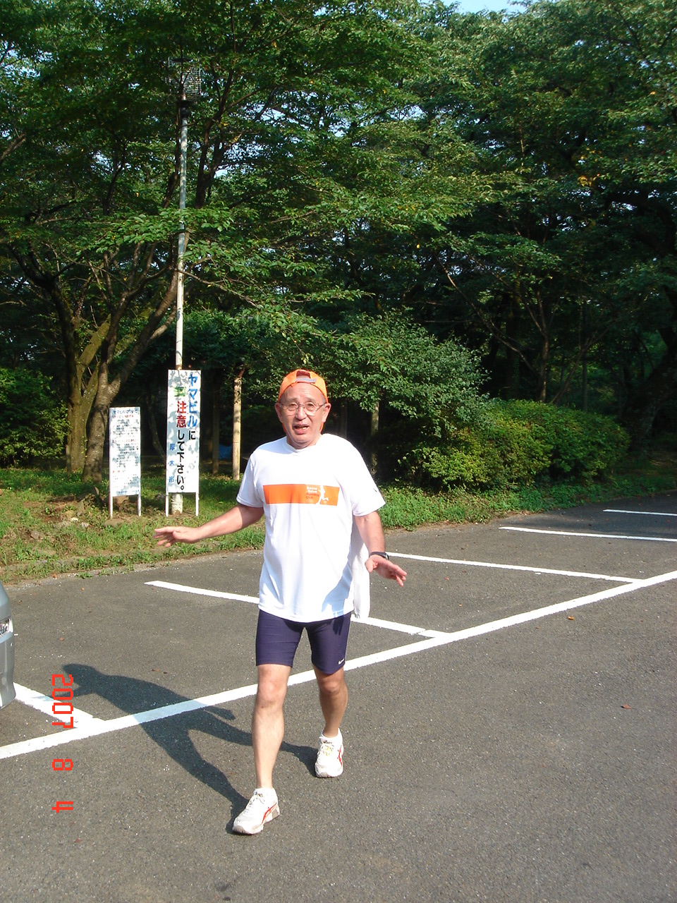 dsc00065.jpg