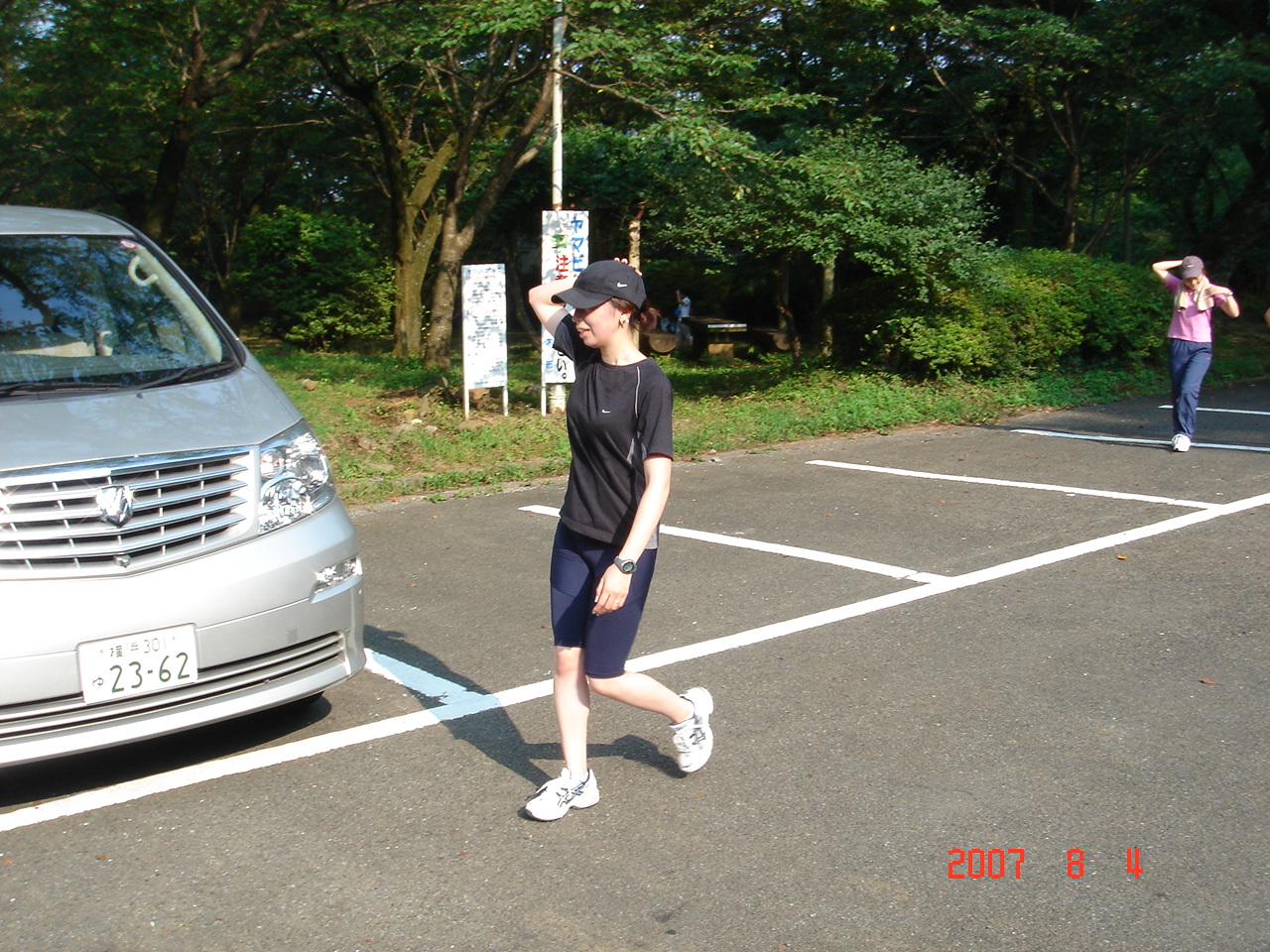 dsc00066.jpg