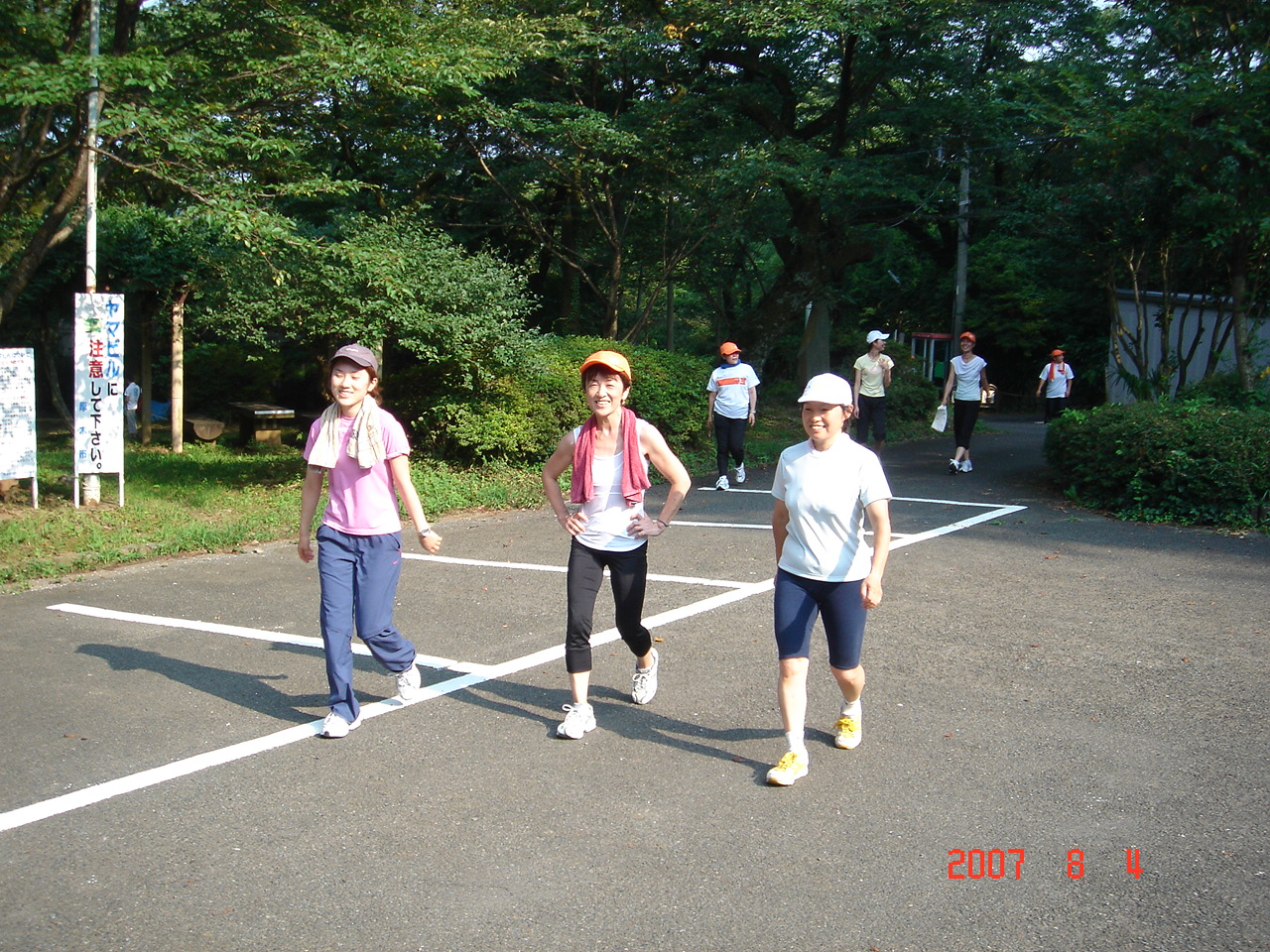 dsc00067.jpg