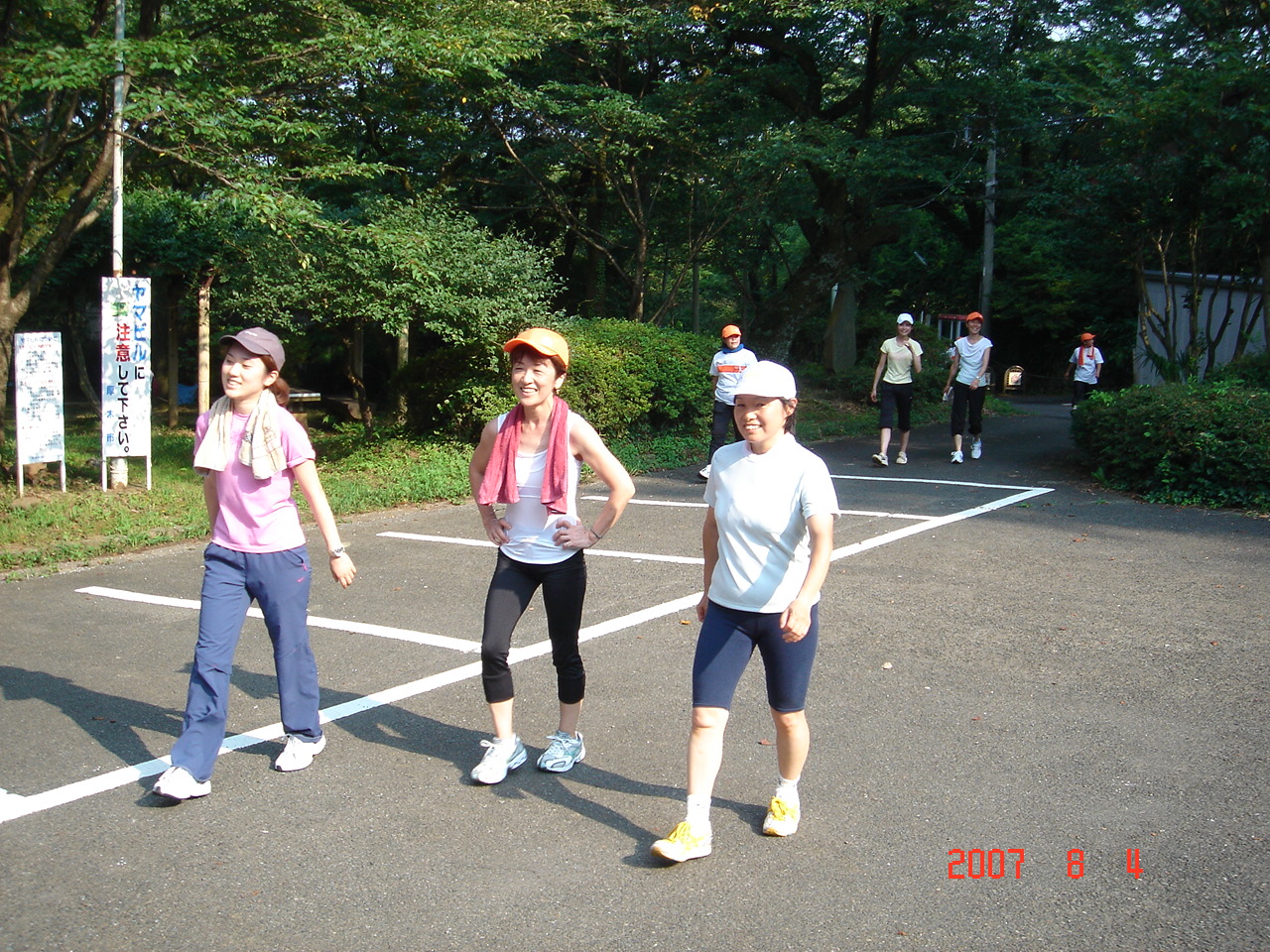 dsc00068.jpg
