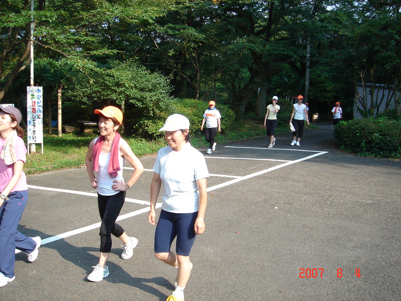 dsc00069.jpg