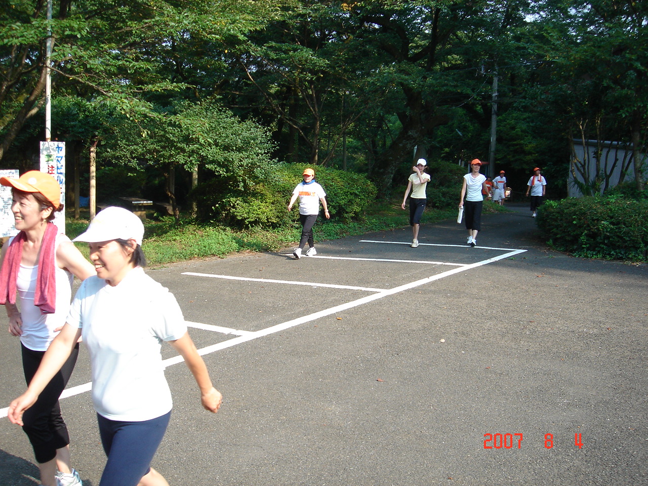 dsc00070.jpg