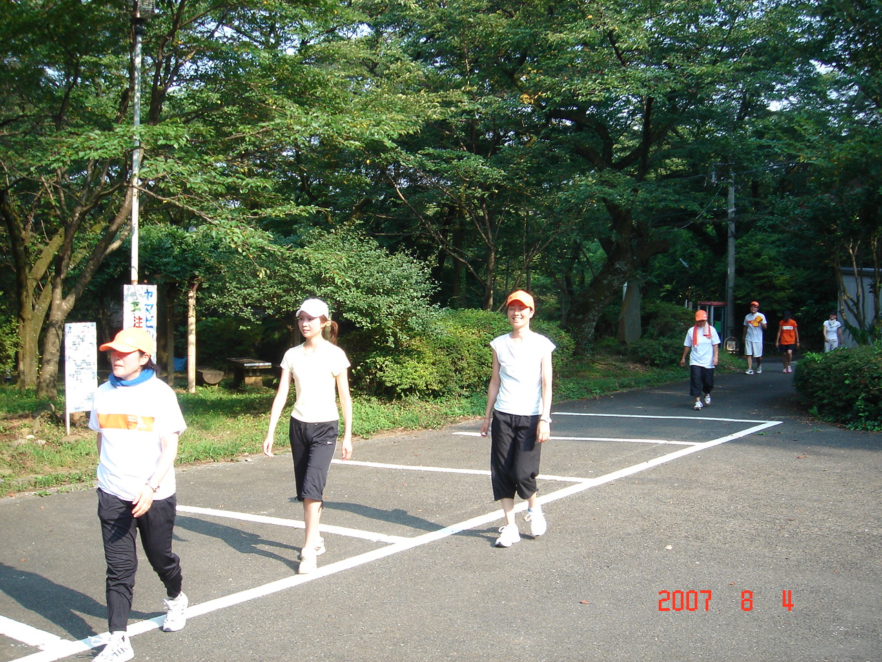 dsc00071.jpg