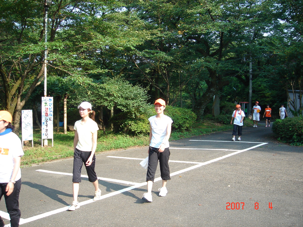 dsc00072.jpg