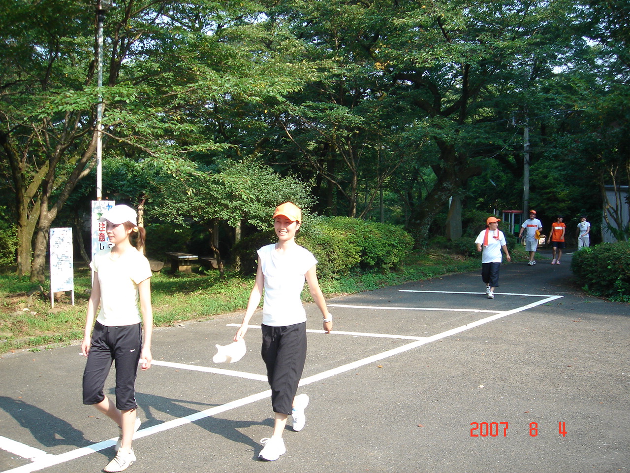 dsc00073.jpg