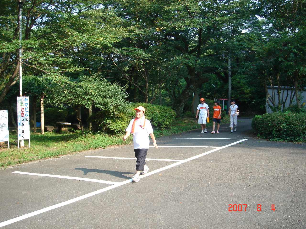 dsc00074.jpg