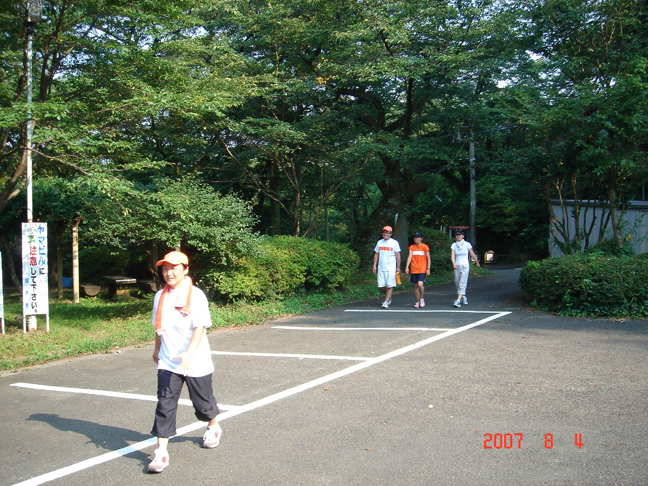 dsc00076.jpg