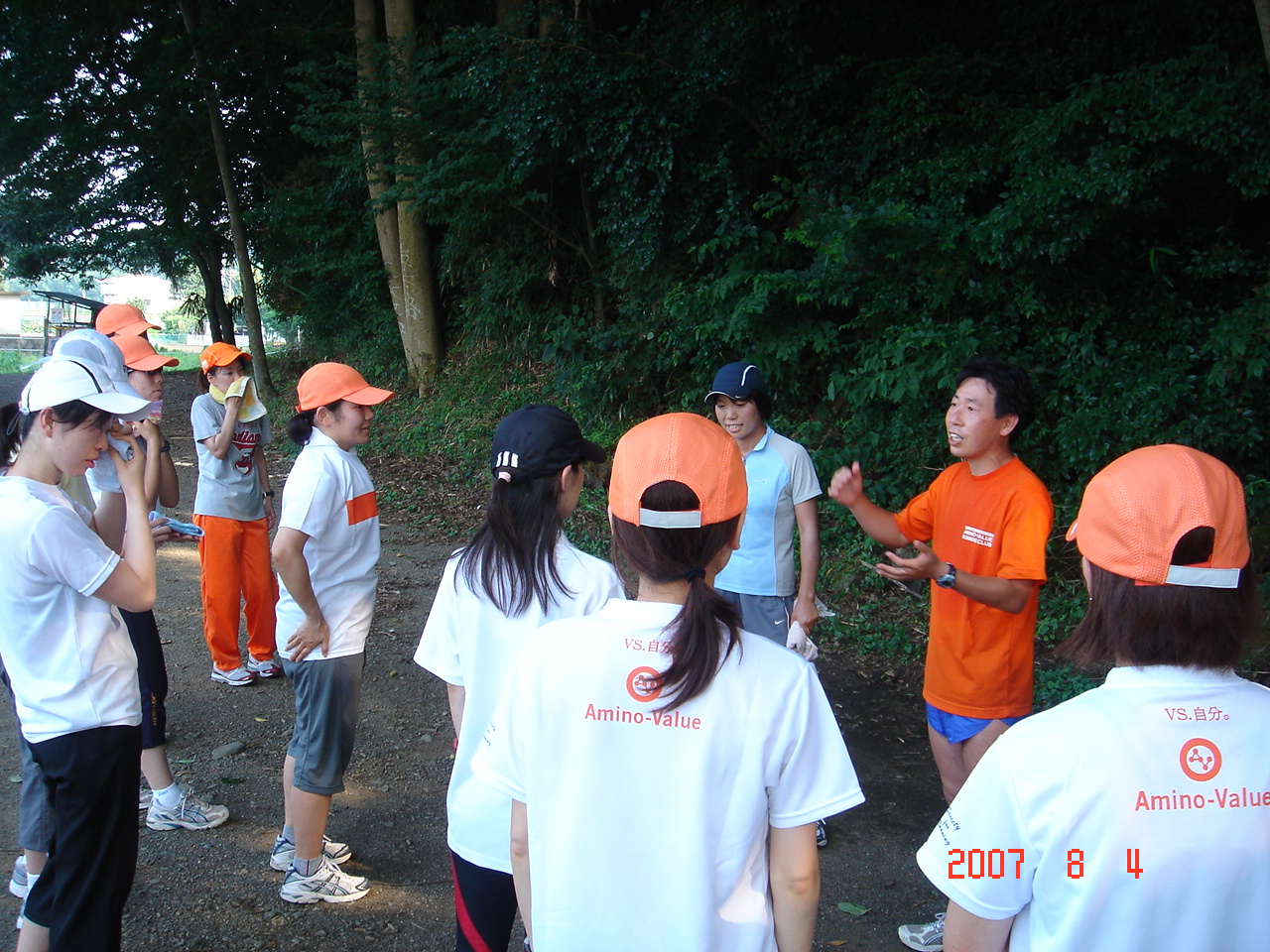 dsc00084.jpg