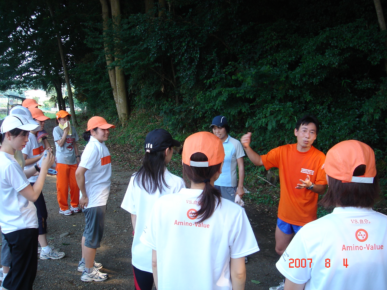 dsc00085.jpg