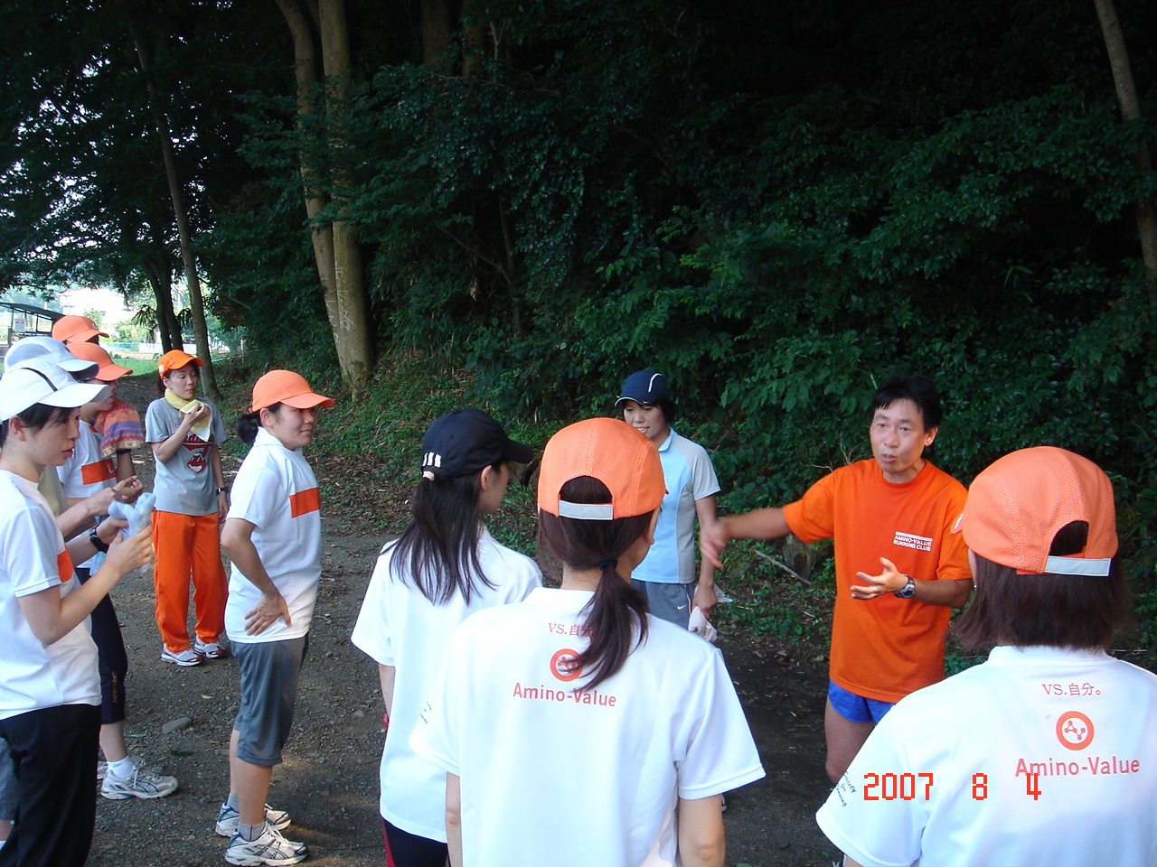 dsc00086.jpg